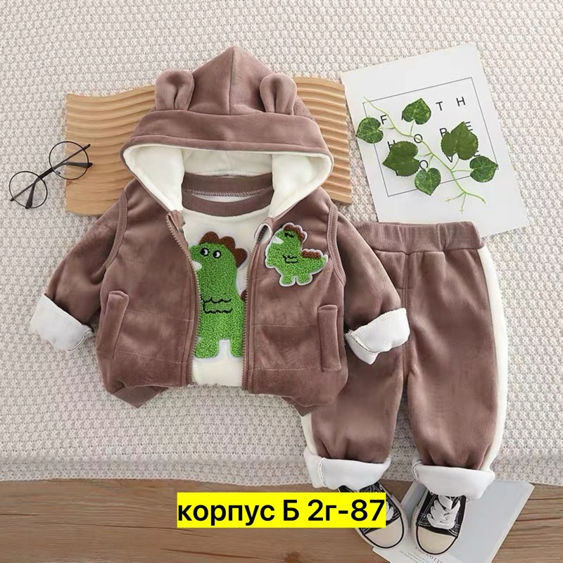 костюм детский тройка на флисе,теплые костюмы детские,теплый костюм для малыша,костюм для малыша детский,флисовый костюм детский