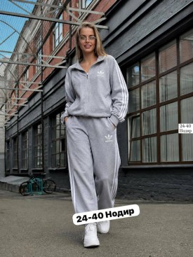 Костюм