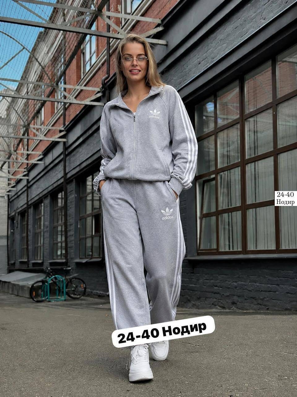 костюм женский adidas спортивный,спортивный костюм adidas,костюм спортивный,женский спортивный костюм,костюм адидас женский