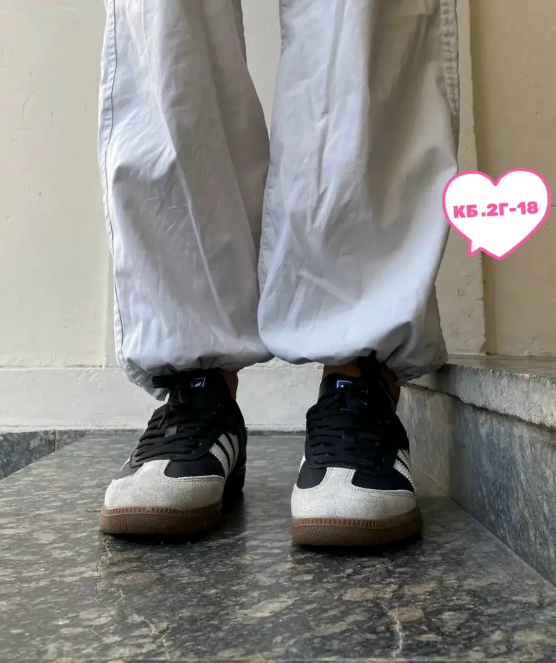 кроссовки adidas samba,кроссовки samba,адидас иники черные,мужские кроссовки adidas samba,кроссовки адидас самба