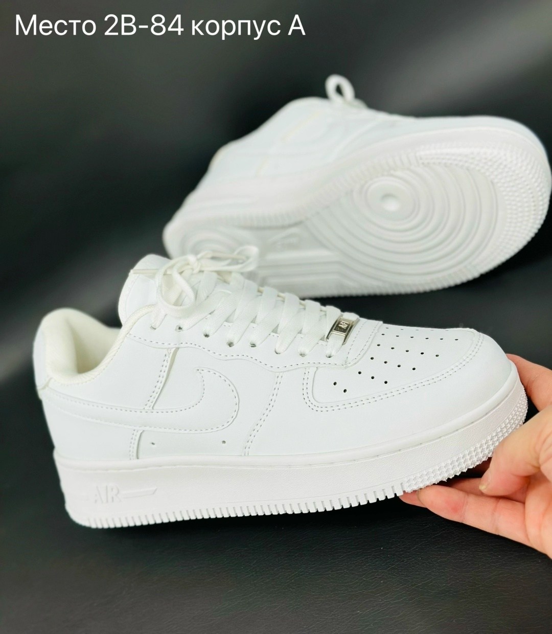 nike air force 1,nike air force 1 white,nike air force 1 low white,найк аир форс белые низкие,nike air force 1 low