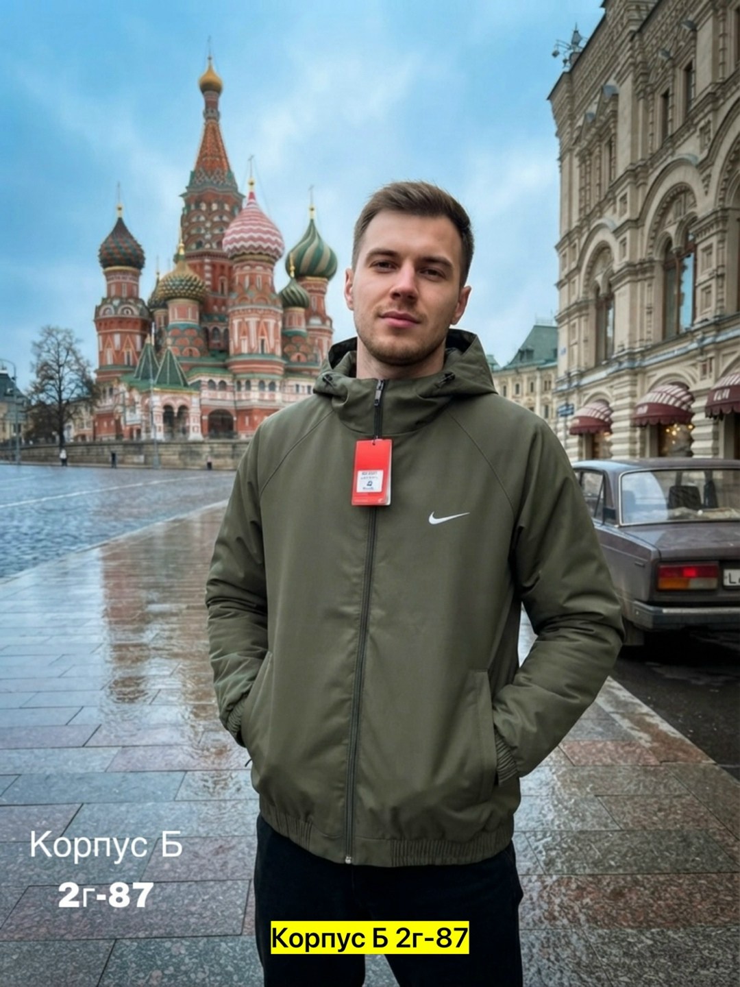 куртка на флисе,куртка мужская,куртки ,куртка,спортивная куртка