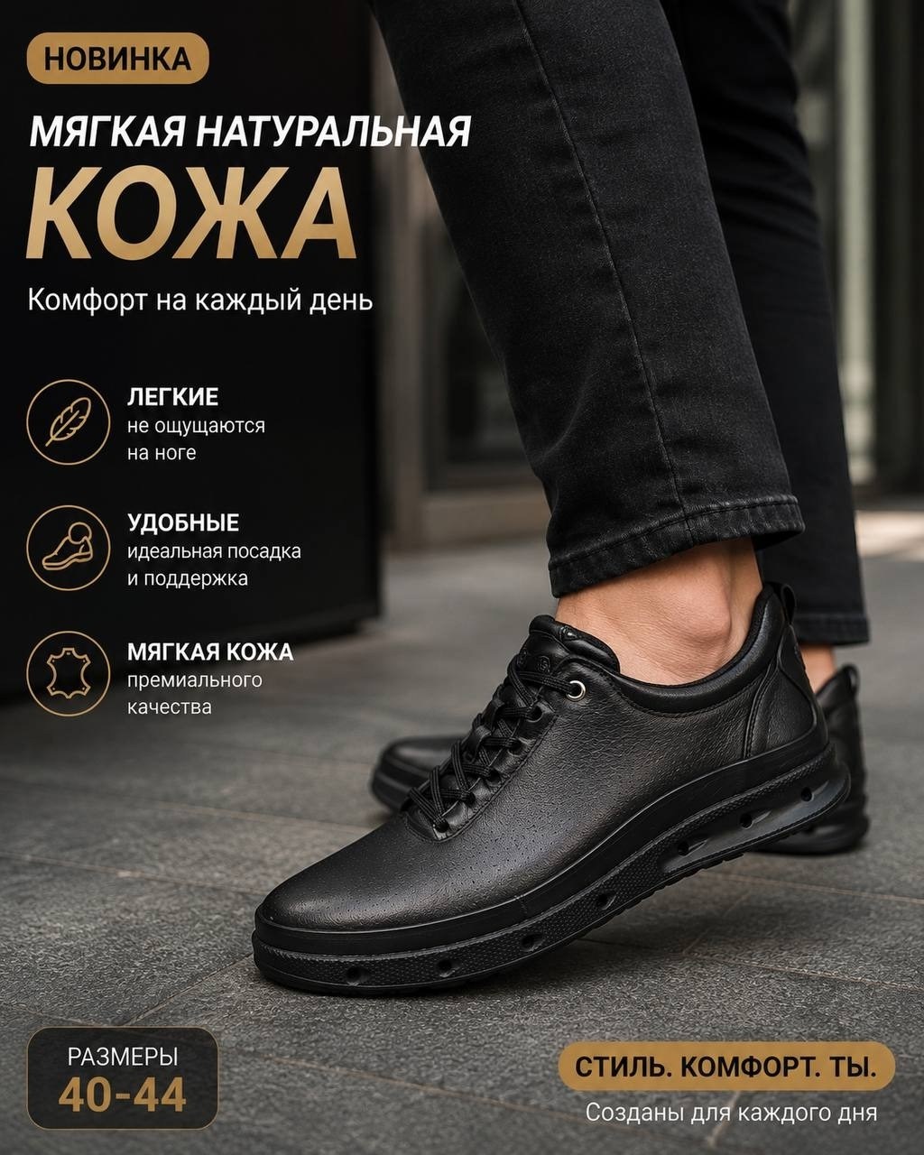 ,кеды кожаные белые,кеды мужские кожаные белые,кеды мужские,кеды мужские белые