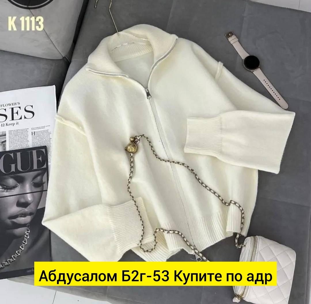 женская кофта,кофта кашемир,базовая кофта,кардиган кофта,джемпер кардиган
