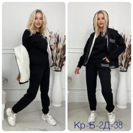 Костюм