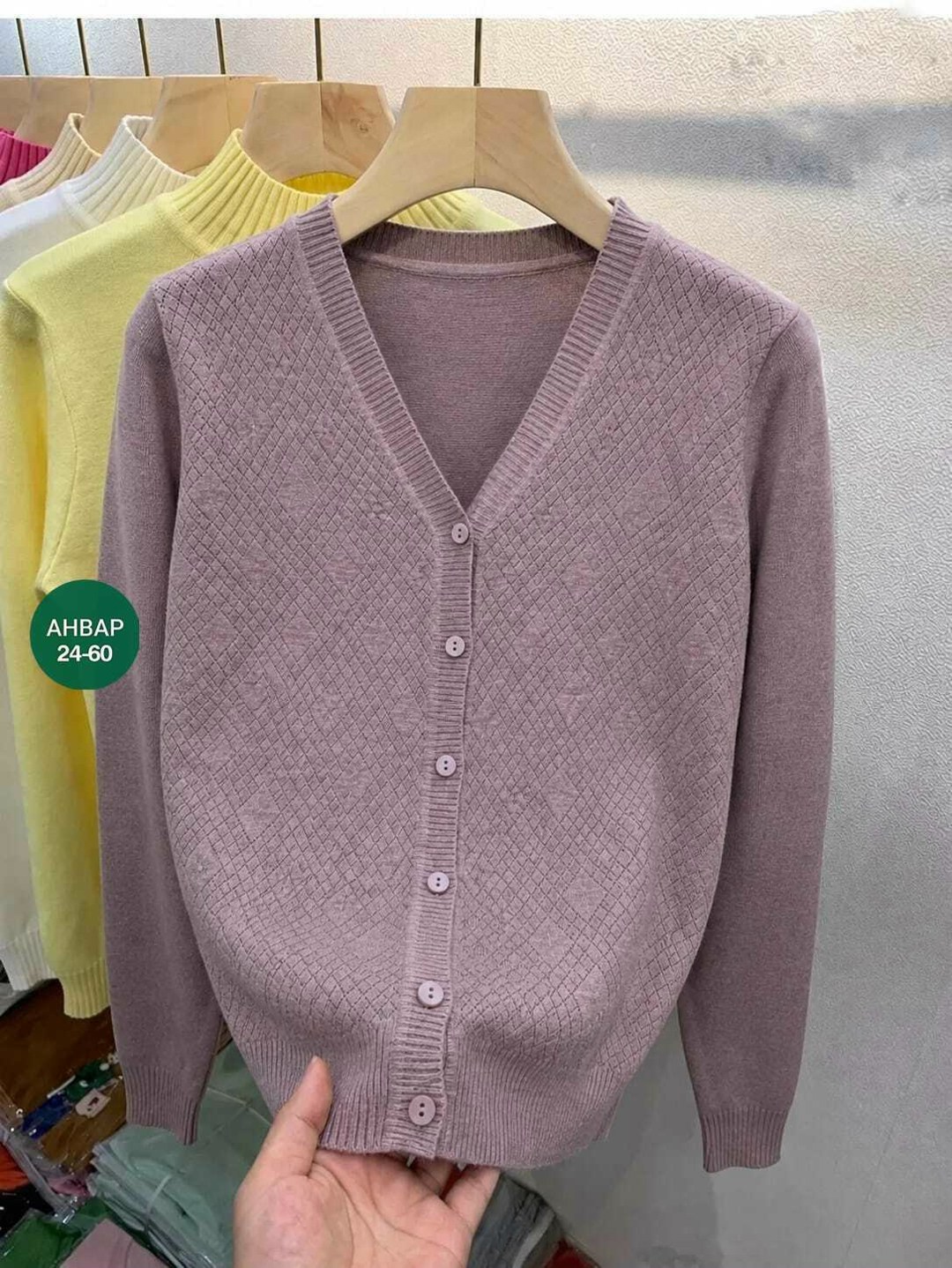 кардиган женский,кардиган,кардиган кофта,женский трикотажный кардиган с,кардиган женский вязаный