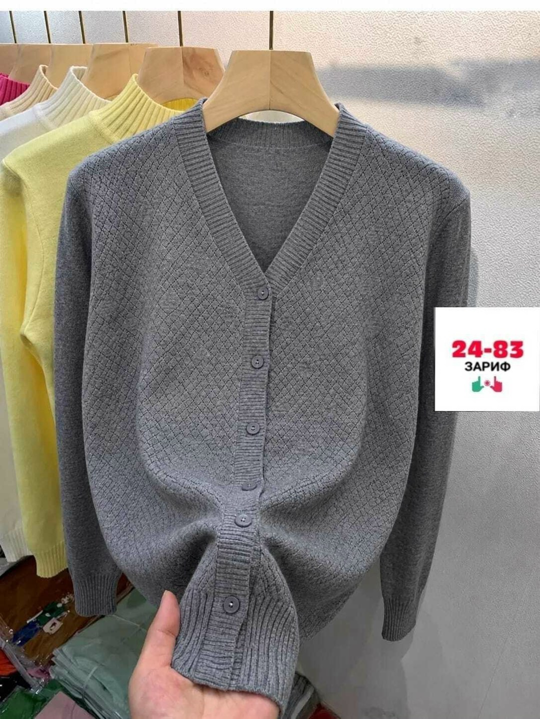 кардиган женский,кардиган,кофта женская,кардиган кофта,женский вязаный кардиган