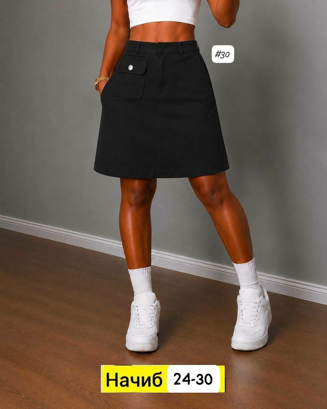 юбка шорты кожаные,кожаная юбка,шорты юбка кожаные с запахом xela fashion,юбка эко кожа,юбка женская кожаная