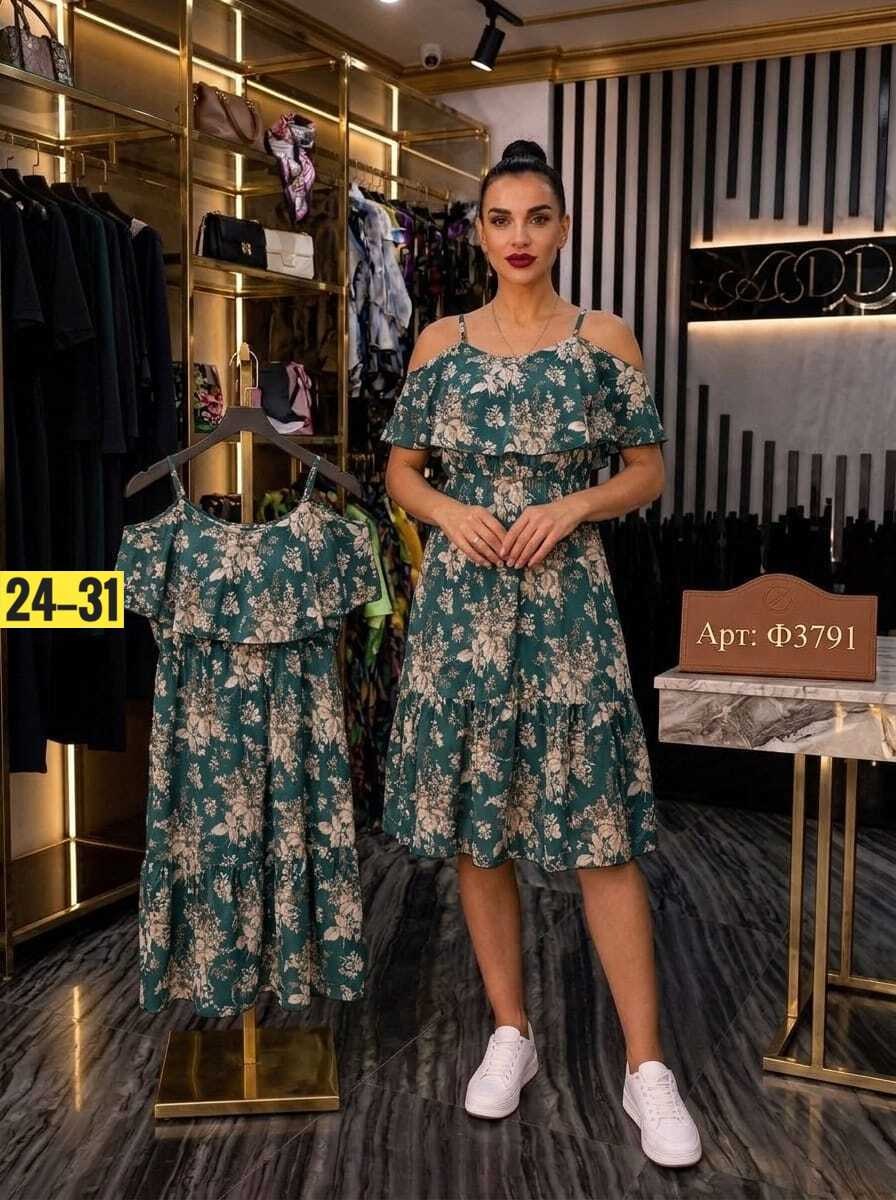 платье летнее женское,платье летнее,платье,платья ,платье короткое