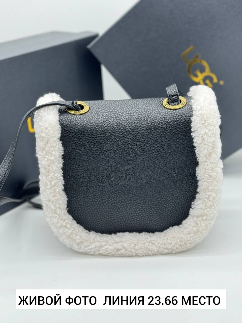 сумка с мехом ugg,сумка из натуральной замши меховые от ugg,сумка с мехом,сумка женская ugg с мехом,сумка ugg