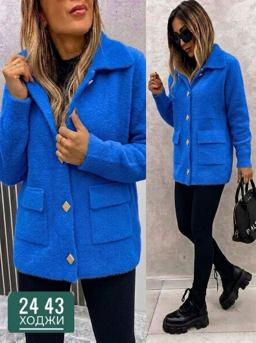 кофта кардиган,кофта женская,кардиган,кардиган женский,кардиган альпака