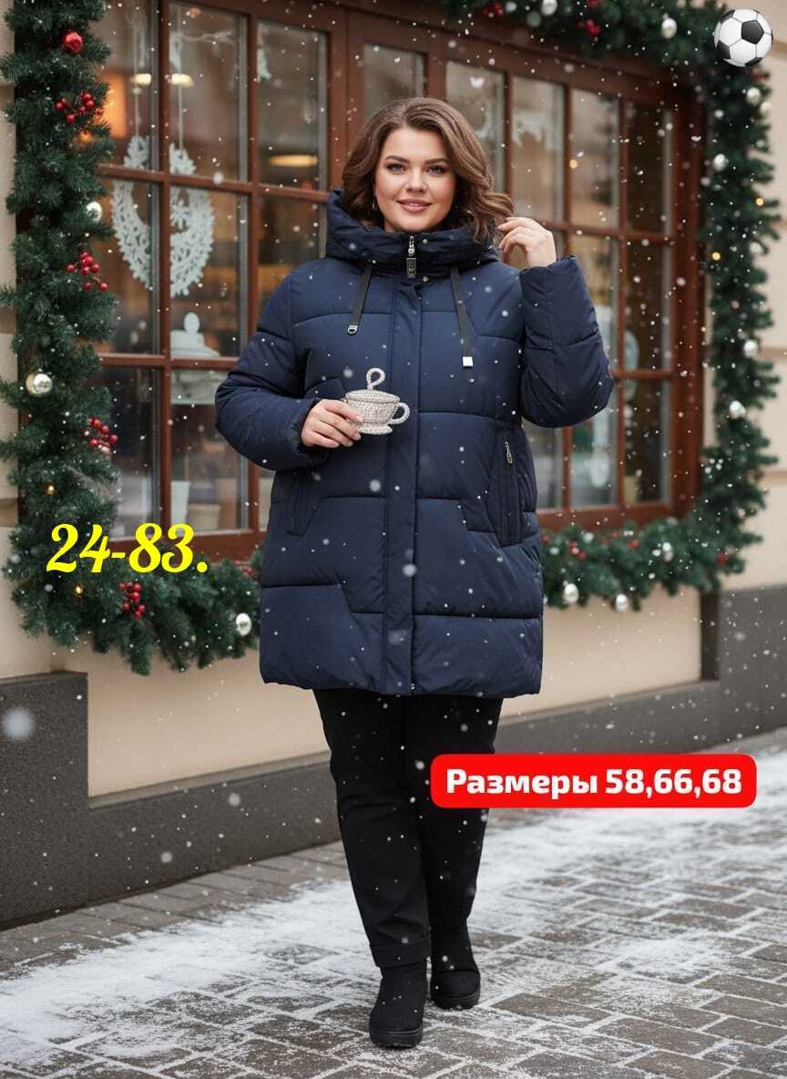 куртка женская зимняя больших размеров пуховик,куртка женская зимняя большие размеры,зимняя куртка большие размеры,куртка женская зимняя,зимние куртки