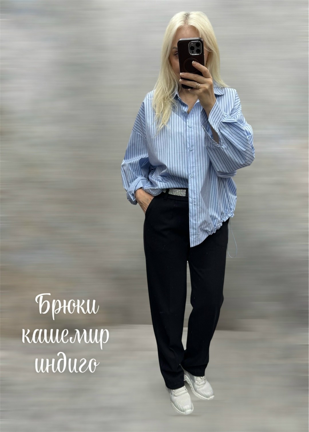 брюки школьная,брюки для девочек школьные,брюки классические,темно синие брюки,брюки для школы