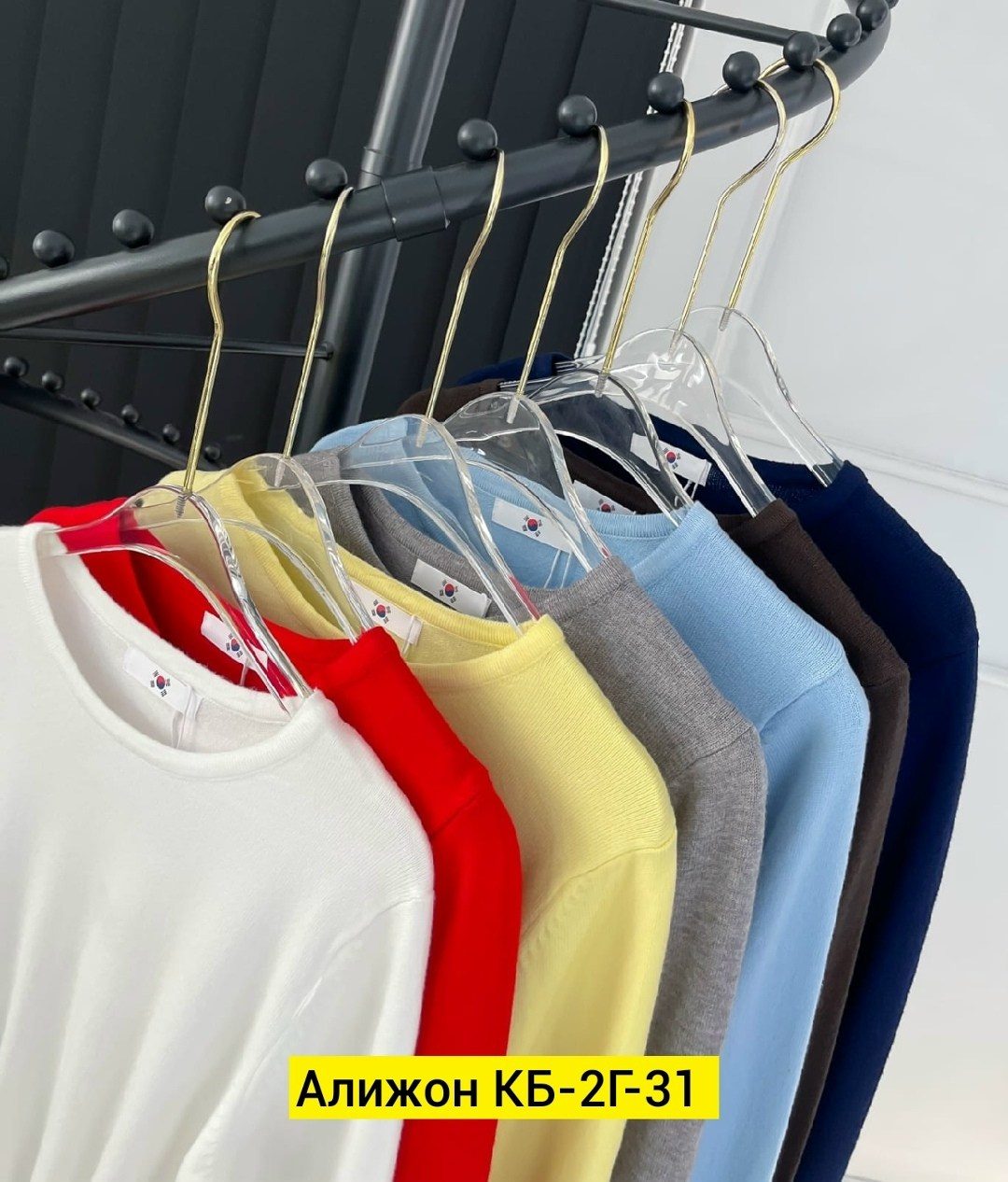 кофта женская,модные кофты,кофты молодежные,свитшот женская,кофта синяя женская