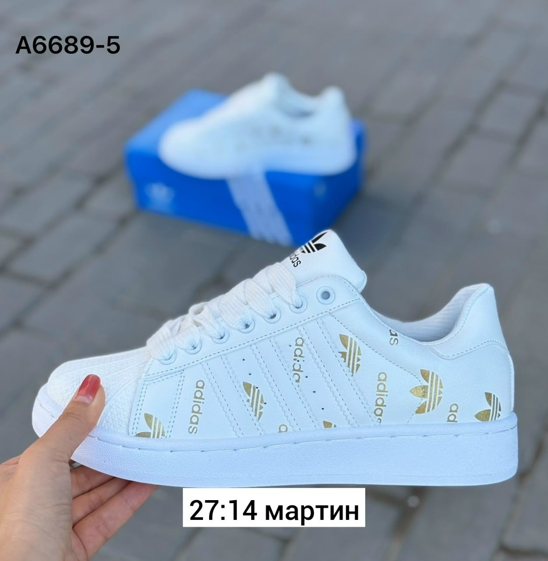 адидас суперстар женские золотые кроссовки,кроссовки adidas superstar,адидас супер стар,adidas originals superstar,кроссовки адидас суперстар