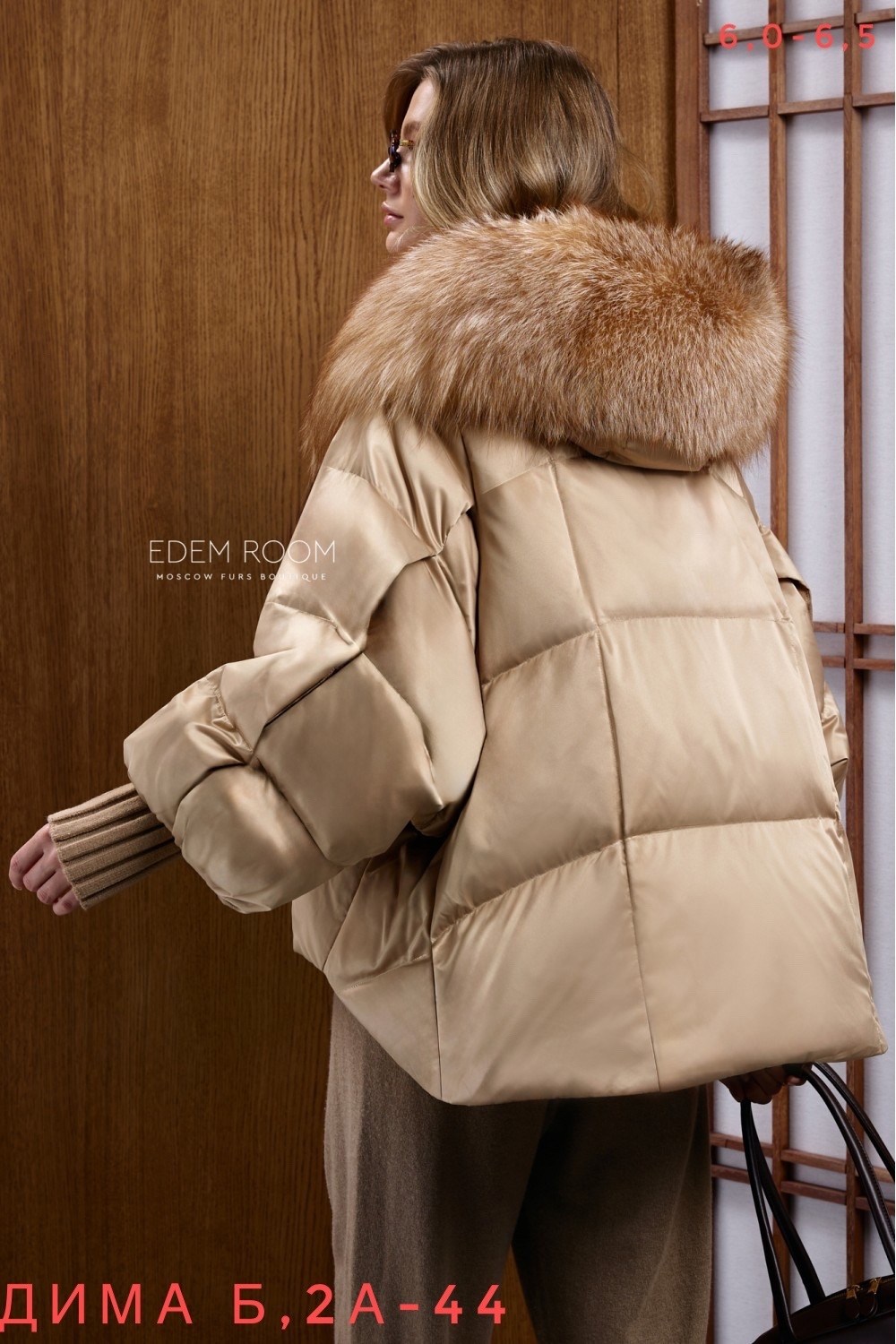 короткий пуховик,edem - room куртка - пуховик с капюшоном,модные пуховики,модные пуховики 2026 женские зимние,куртка пуховик с капюшоном