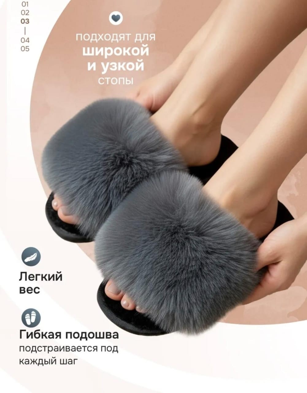 тапочки меховые,домашние тапочки меховые,шлепанцы с мехом,тапочки с мехом,тапочки женские меховые