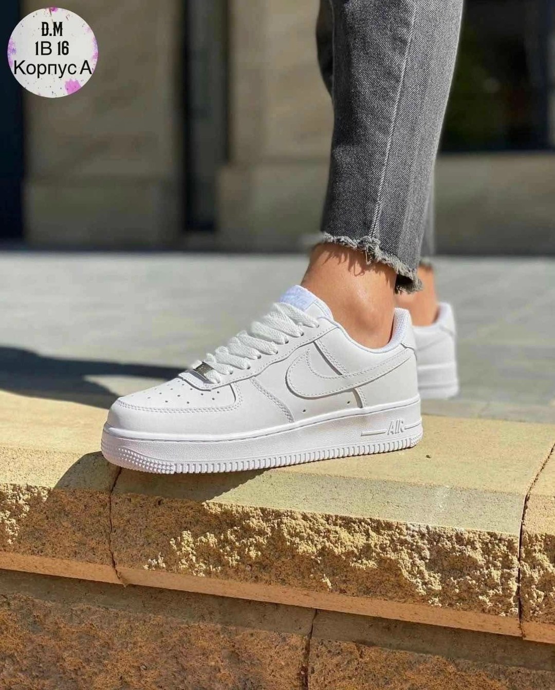 кроссовки белые nike air force 1,кроссовки женские air force nike,кроссовки air force 1 nike,кроссовки женские nike air force 1,белые кроссовки найк