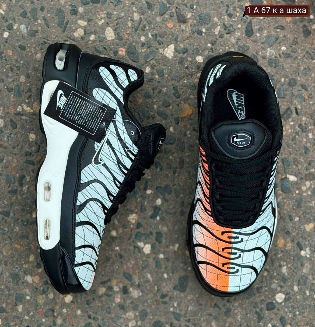 кроссовки nike air max tn plus,nike air max tn plus,кроссовки мужские nike air max plus,кроссовки nike air max tn plus ultra белые с серым,кроссовки nike air max plus