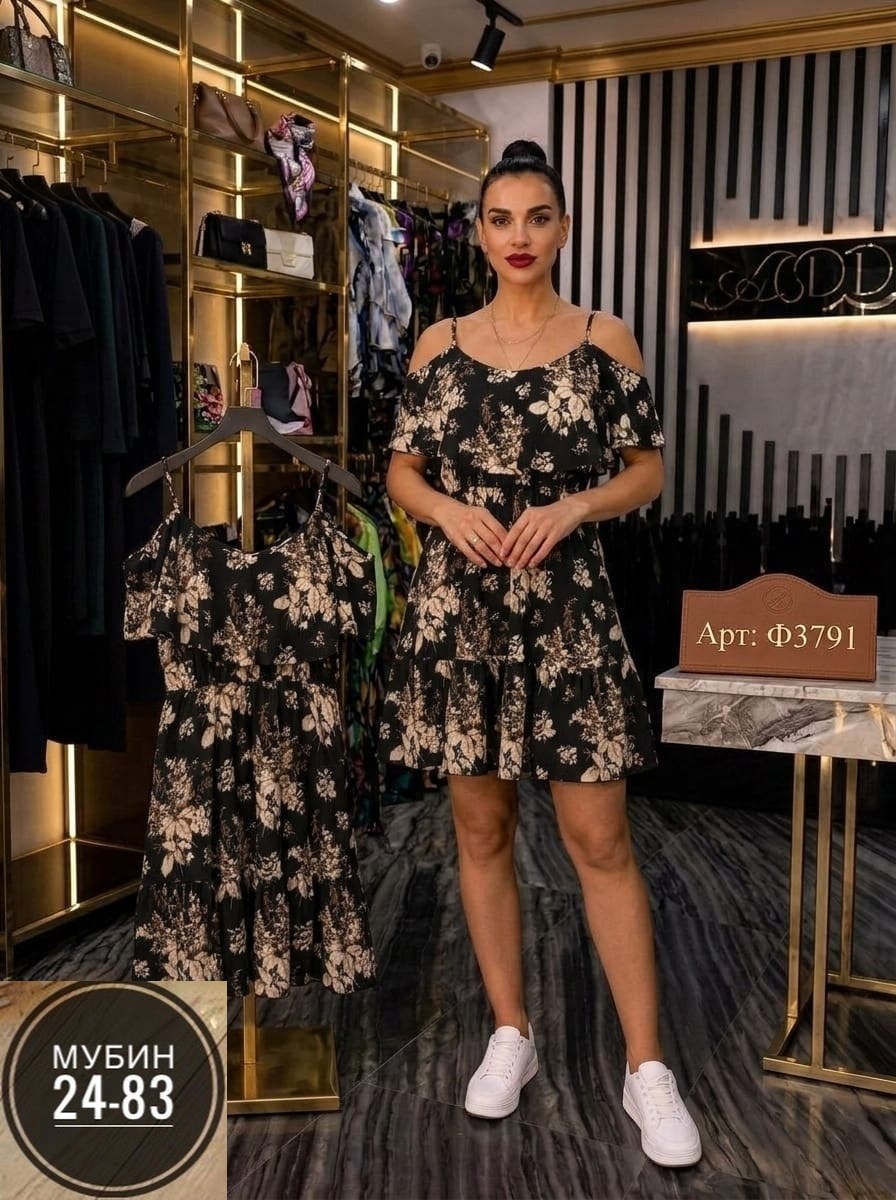платье летнее,летнее женское платье,платье 👗,нарядные платья,платье женская