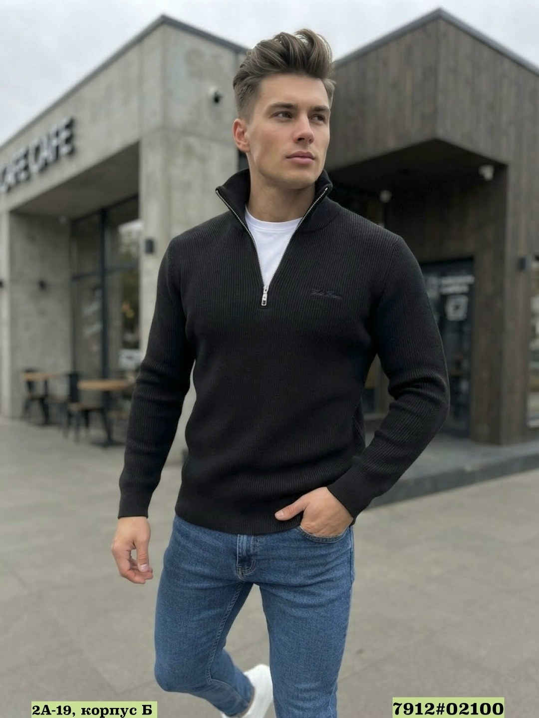 мужской свитер,мужские кофты,свитер кофта,свитер для мужчин,свитер