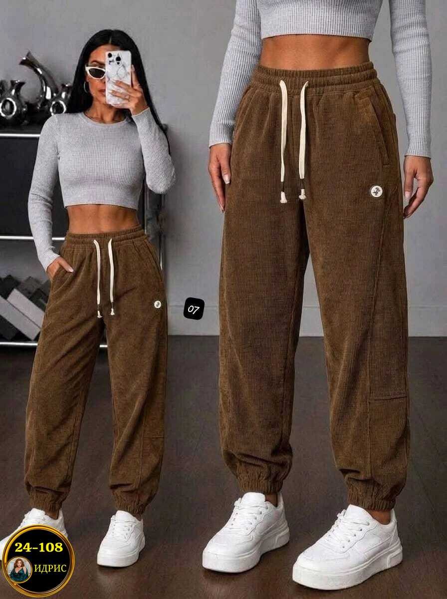 брюки вельветовые оверсайз на резинке style ragazza,штаны женские,брюки вельветовые оверсайз на резинке din style,брюки женские вельветовые,джоггеры женские