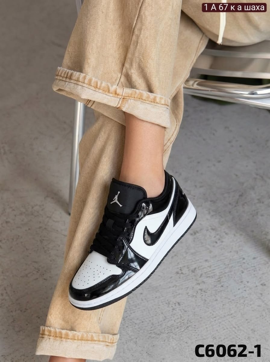 nike air jordan 1 low,air jordan 1 low mocha,nike air jordan 1 low wmns,air jordan 1 low,nike air jordan 1