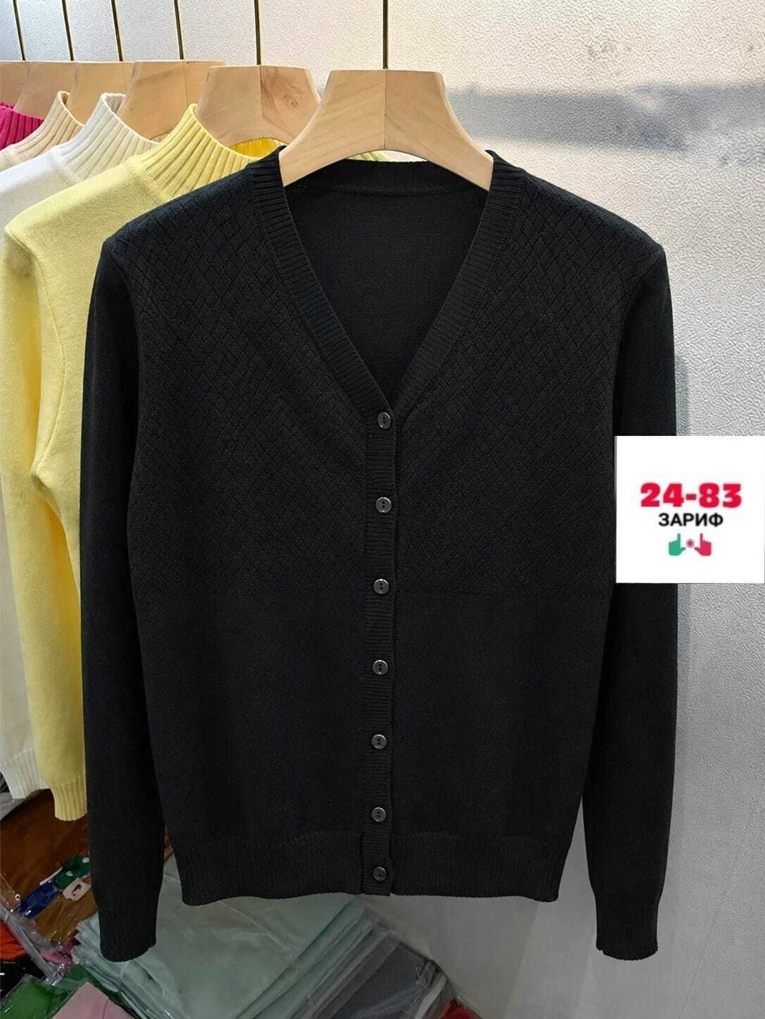кардиган женский,кардиган,кофта женская,кардиган кофта,женский вязаный кардиган