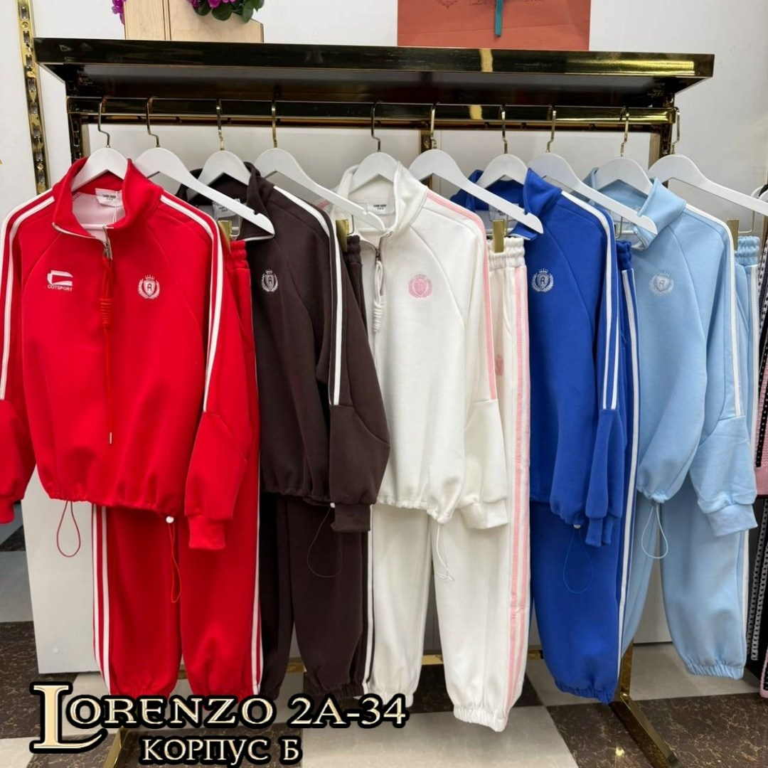 спортивный костюм женский,спортивный костюм,стильные костюмы,костюм женский,спортивный костюм спортивные костюмы