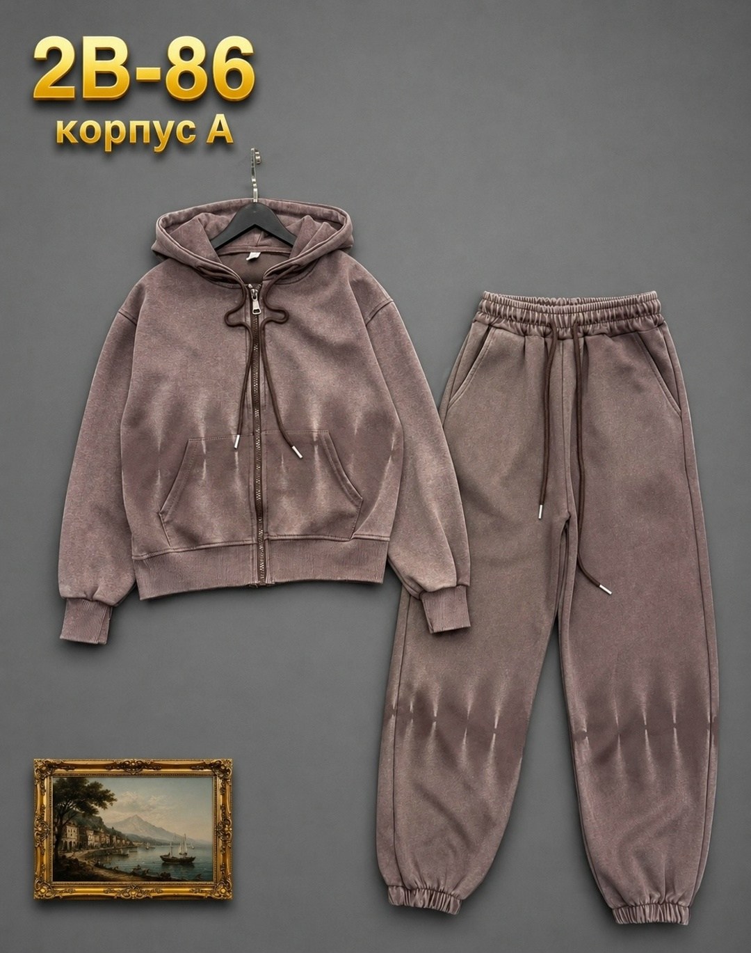 детский костюм,костюм спортивный для девочек костюм,костюм подростковый,костюм спортивный велюровый,костюм спортивный