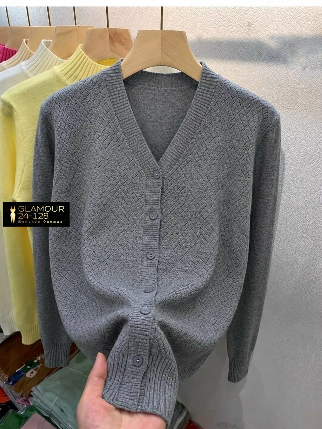 кардиган женский,кардиган женский белый,кардиган,кардиган вязаное,женский вязаный кардиган