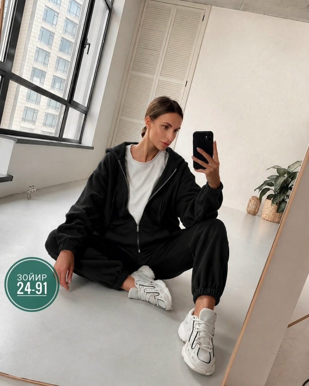 спортивные костюм,одежда спортивная,женские спортивные костюмы,женская спортивная одежда,