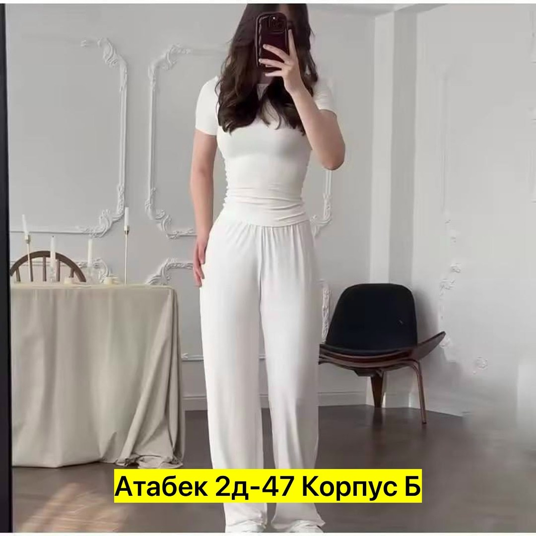 костюм двойка женская,костюм повседневный,костюм с брюками,костюм лапша с брюками,женские костюмы