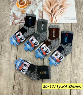 Носки