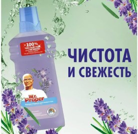 Халат