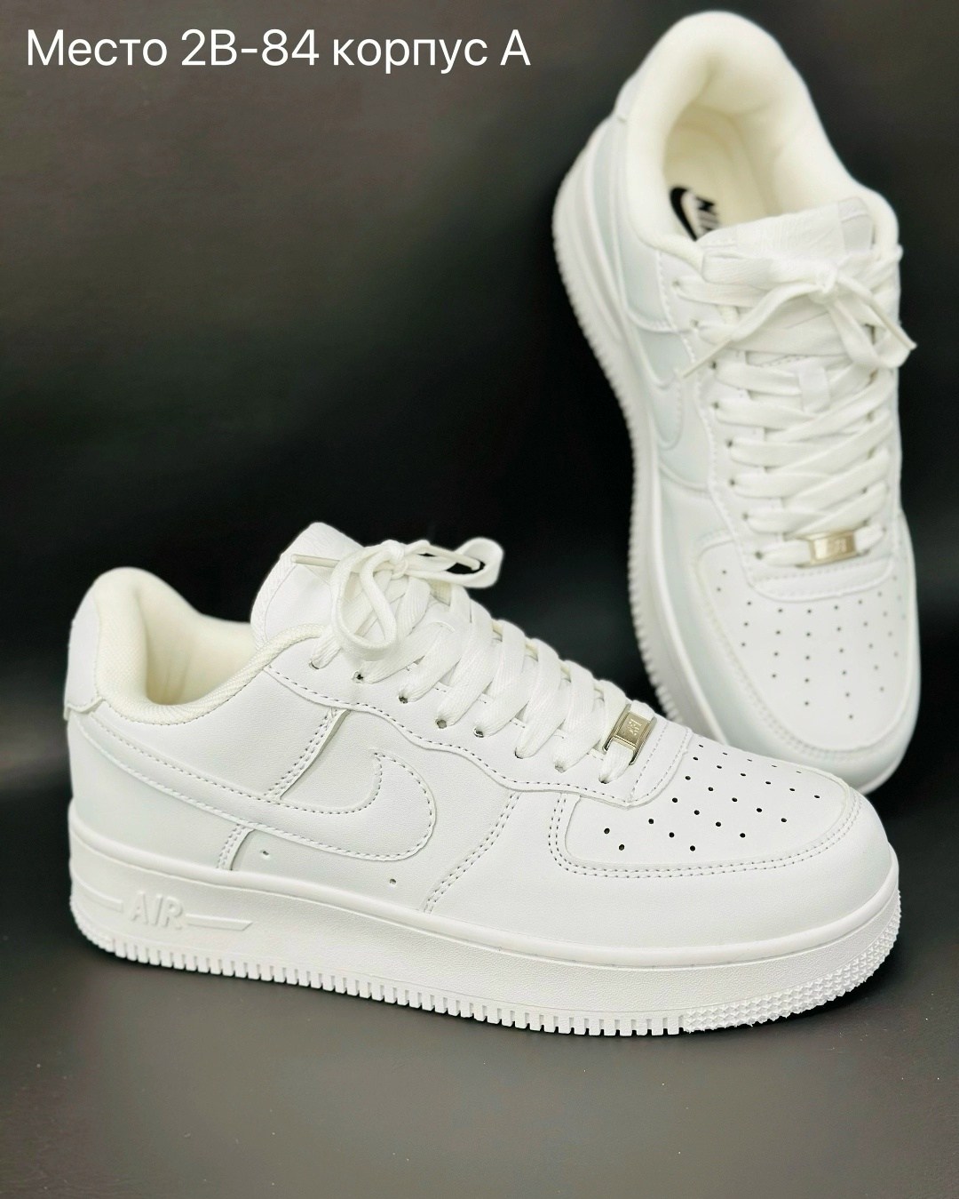 nike air force 1,nike air force 1 white,nike air force 1 low white,найк аир форс белые низкие,nike air force 1 low