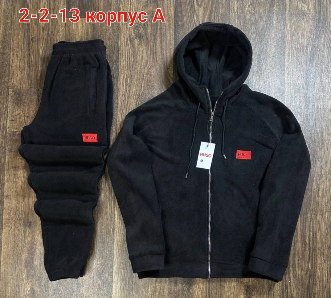 спортивный костюм hugo boss на флисе,спортивный костюм для мужчин двухсторонний флис,мужской спортивный костюм из флиса,мужской спортивный костюм двухсторонний флис,спортивный костюм hugo