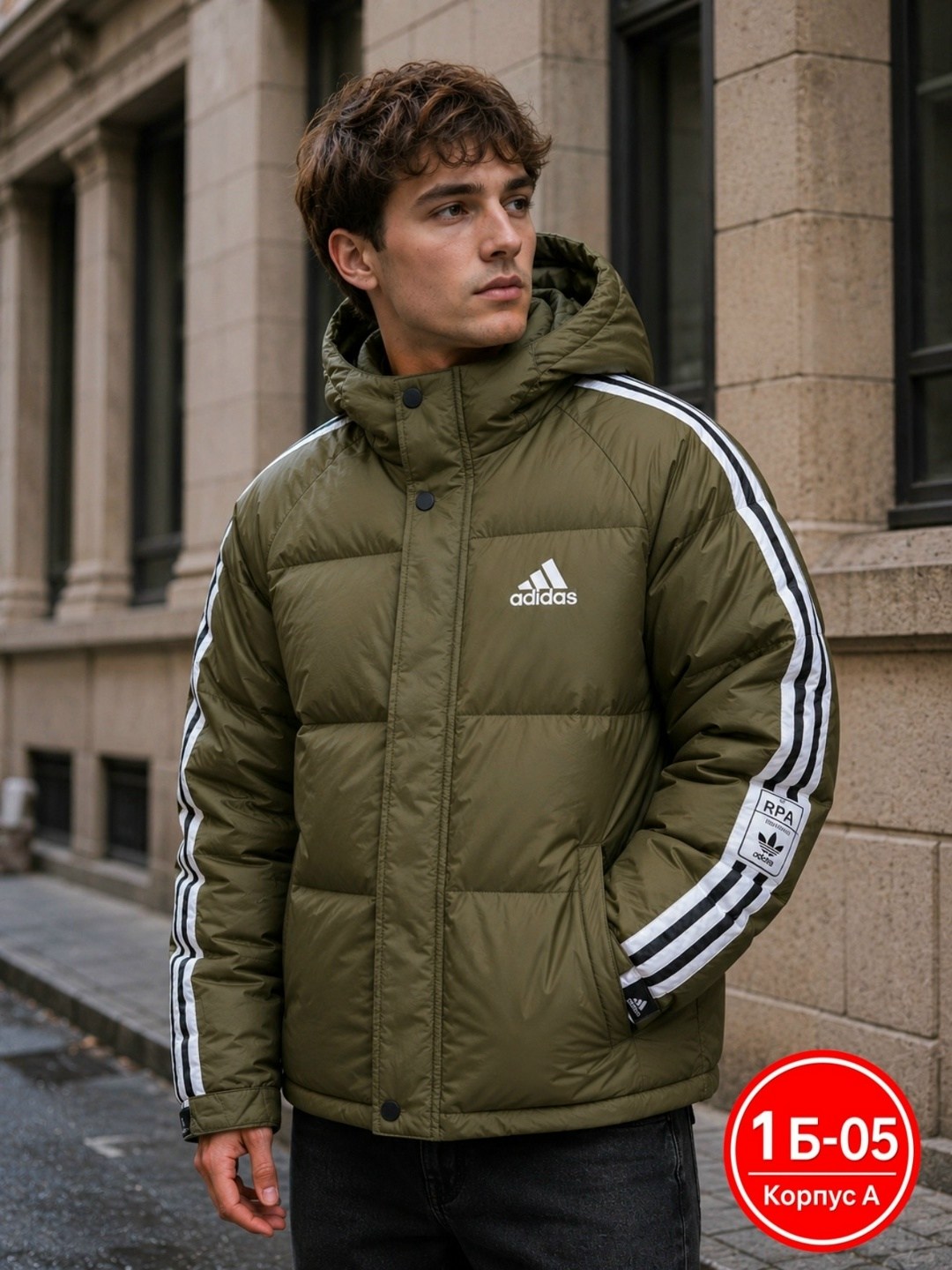 куртка зимний adidas,куртка мужская зимняя adidas,куртка adidas,пуховик adidas,куртка мужская adidas