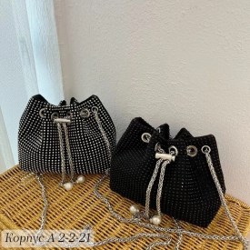 Джинсы