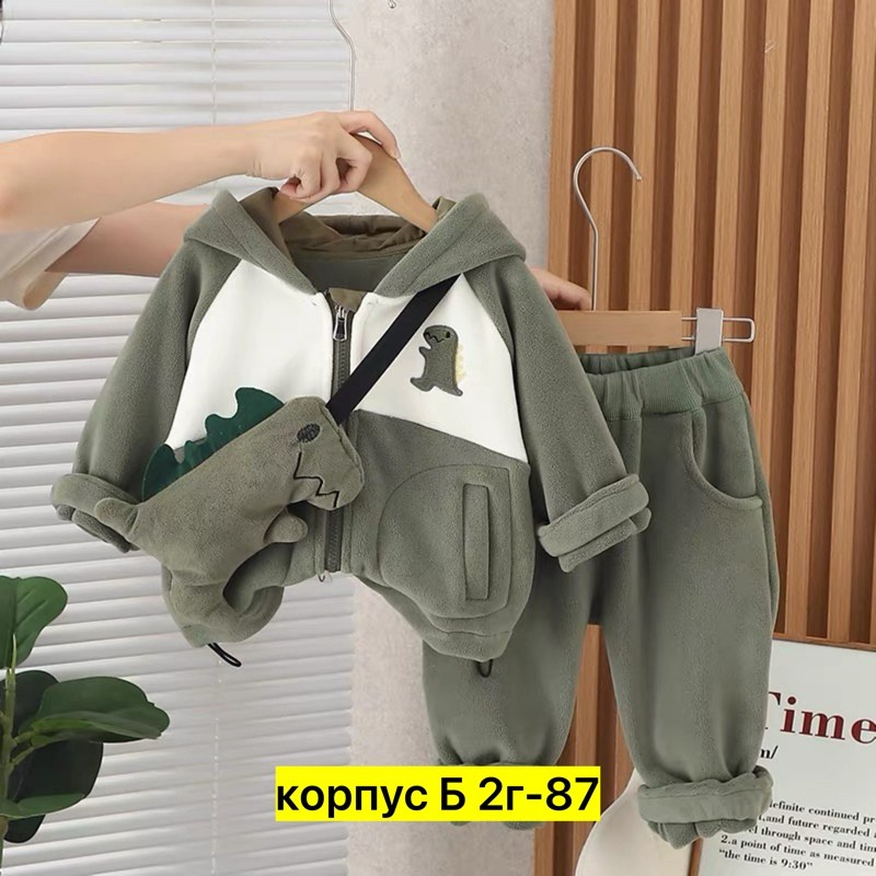 комплект детской одежды для мальчика,комплекты одежды,комплект одежды moocie,детские комплекты,комплекты для мальчика