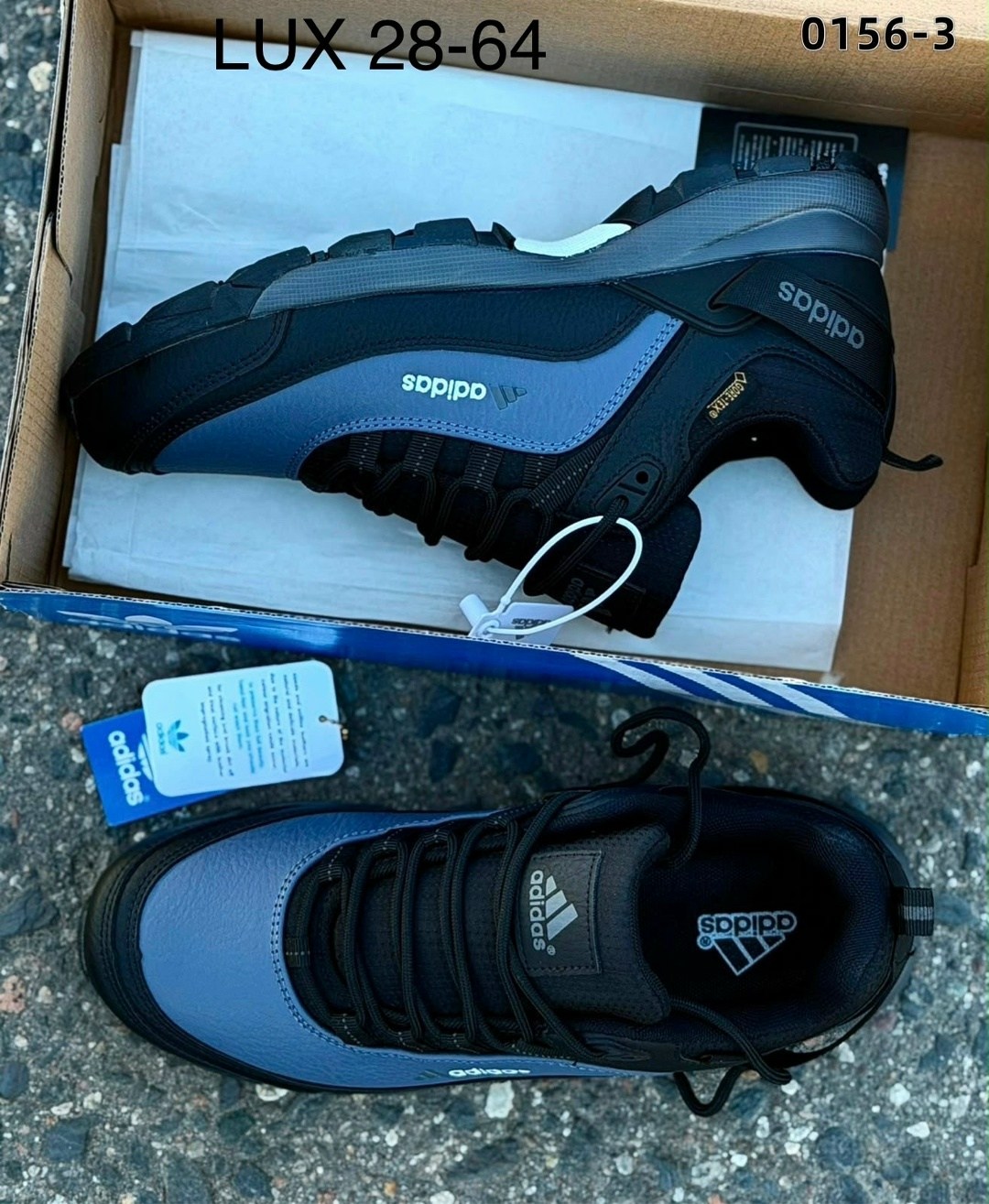 кроссовки adidas climaproof,кроссовки адидас клима проф мужские,зимние кроссовки adidas climaproof,термо кроссовки adidas climaproof,кроссовки adidas