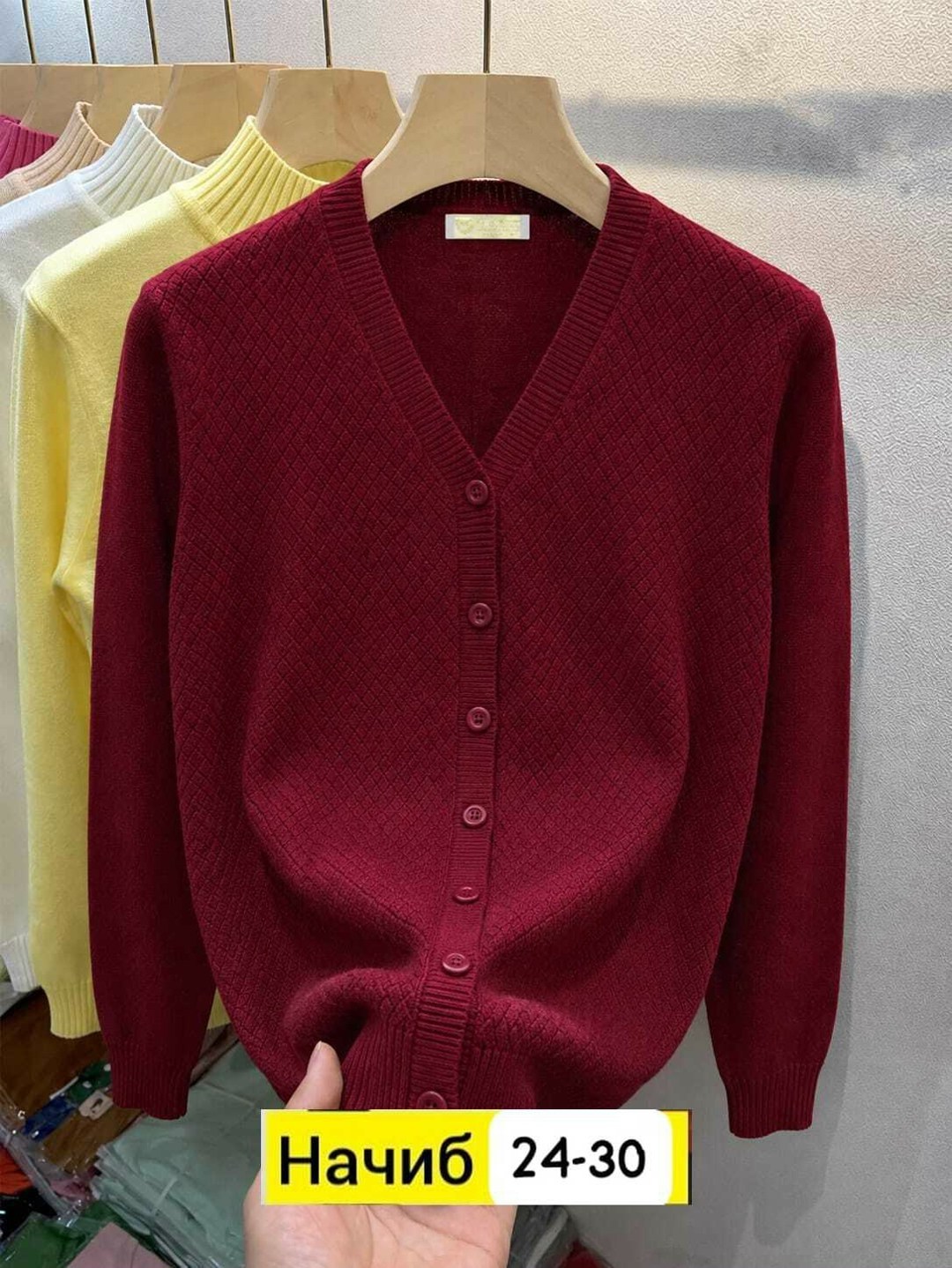кардиган женский,кардиган кофта,кардиган,женская кофта,женский вязаный кардиган