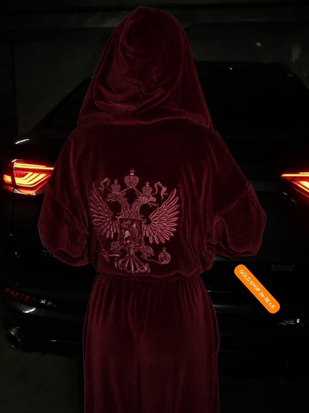 велюровый костюм,костюм спортивный велюровый,велюровый костюм женский,костюм из велюра,костюм женский