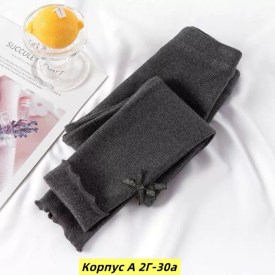 Леггинсы