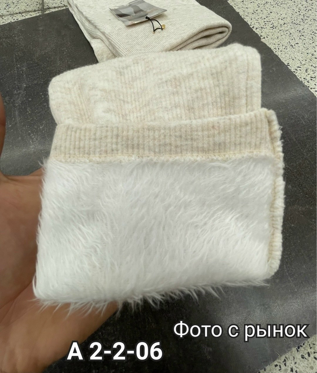женские легинсы,лосины женские,леггинсы женские,лосины теплые,леггинсы лосины
