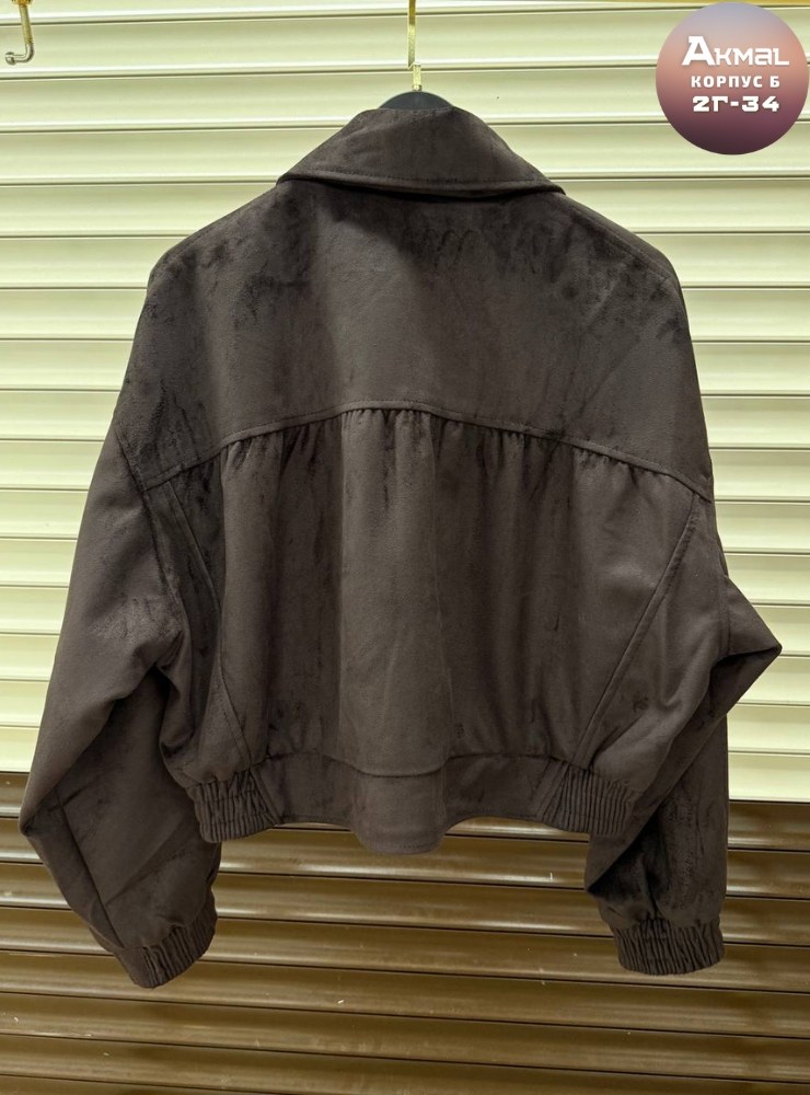 куртка замшевая,куртка замш,женская куртка,куртка женская замшевая,куртка
