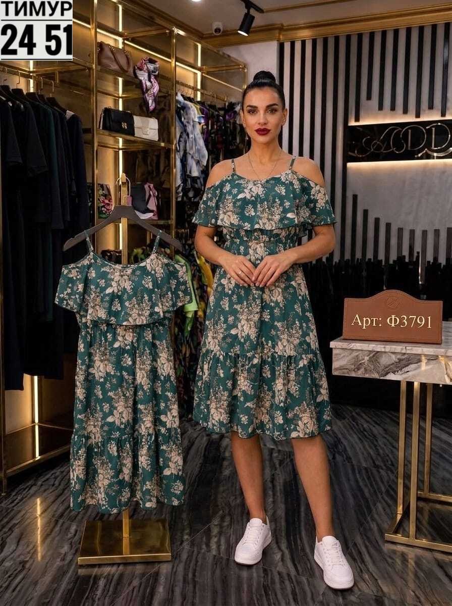платье летнее,летнее женское платье,платье 👗,платье на лето,платье сарафан