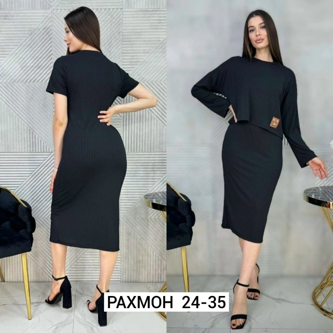 костюм трикотажный двойка платье с кофтой лапша,платье двойка с кофтой,женское платье трикотажное,трикотажные костюмы,трикотажное платье