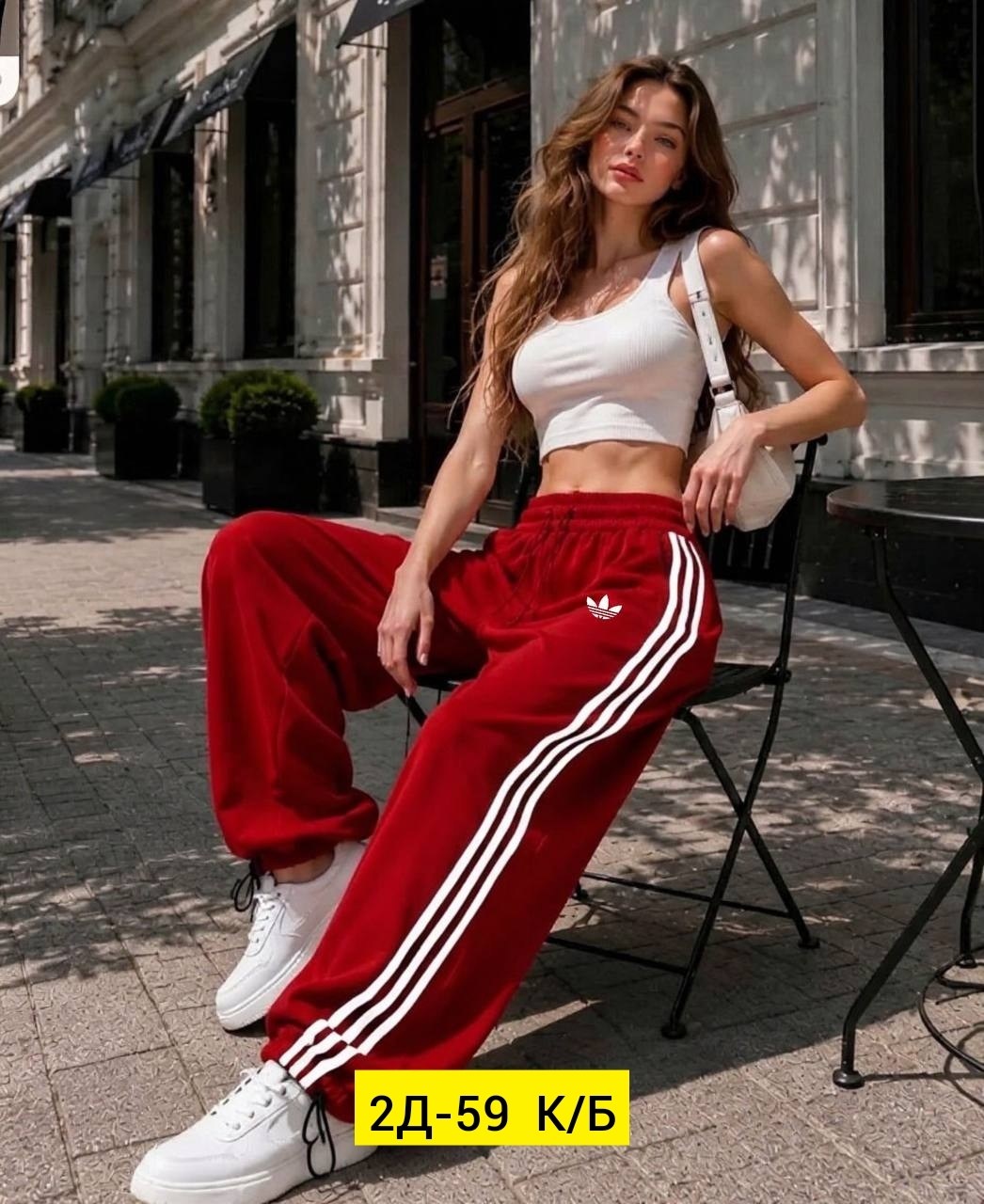 спортивные штаны женские широкие,спортивные женские штаны,брюки спортивные,спортивные штаны adidas,спортивные широкие штаны