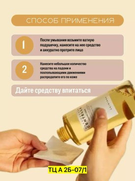 1000 мелочей
